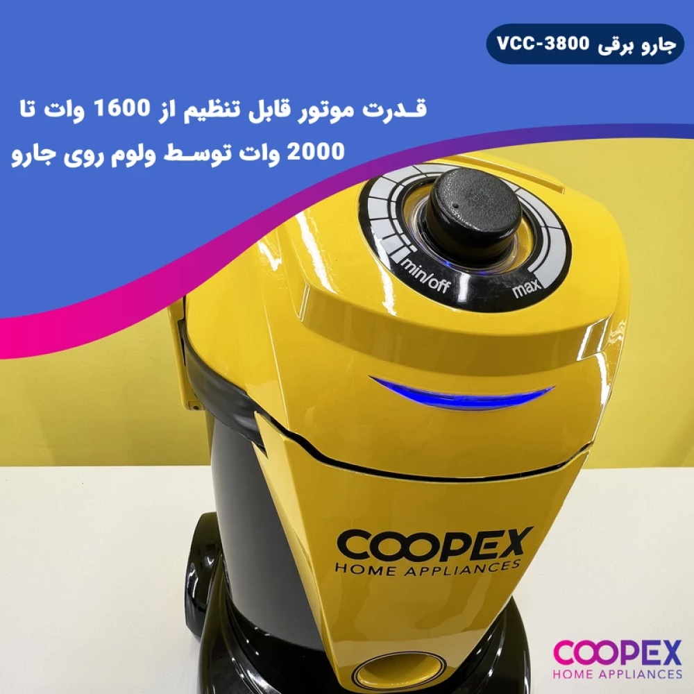 جاروبرقی سطلی آب و خاک Kopex مدل VCC-3800